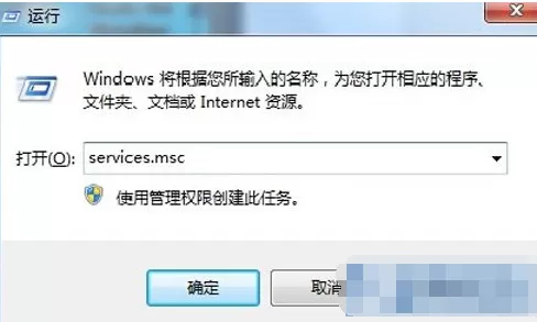 pp助手无法连接手机如何解决？无法连接手机的解决方法