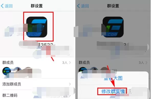 如何修改钉钉群头像?修改钉钉群头像的方法