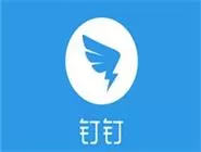 怎么在钉钉中收藏聊天内容？