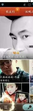 唱吧如何删除上传的图片?删除上传的图片的方法