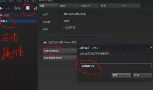 steam提示client not found怎么办?提示client not found的解决方法
