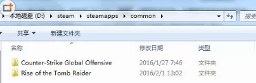 steam如何添加本地游戏?steam添加本地游戏的方法