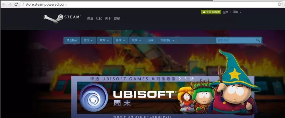 steam如何下载mod?steam下载mod的方法