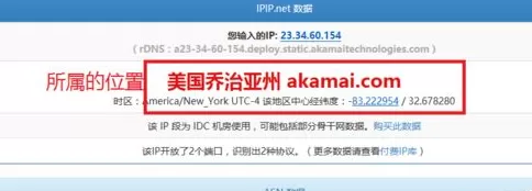 steam如何提高下载速度?steam提高下载速度的方法