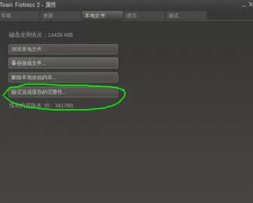 Steam如何卸载游戏?Steam卸载游戏的具体操作