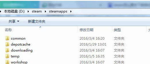 steam如何设置下载路径？steam设置下载路径的方法