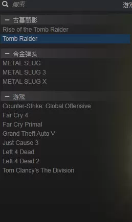 steam如何设置家庭共享?steam设置家庭共享的方法