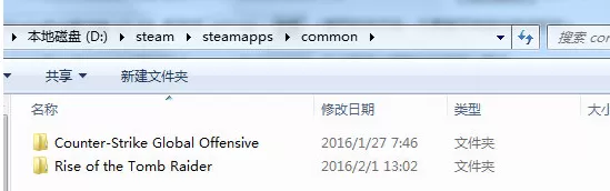 steam如何添加已经下载的游戏？添加已经下载游戏的方法