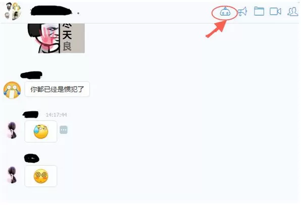 如何使用钉钉群机器人？钉钉机器人功能介绍