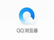 怎么开启QQ浏览器搜索结果精选?