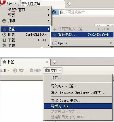 QQ浏览器导入其他浏览器的收藏夹的具体操作