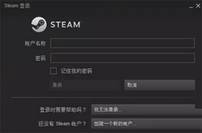 steam令牌如何启用？启用steam令牌的方法
