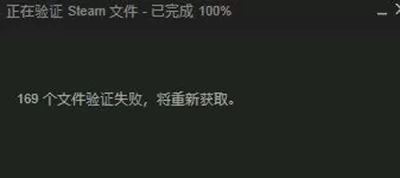 steam闪退如何解决?steam闪退的解决方法介绍