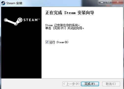 steam如何安装?steam安装的具体操作步骤