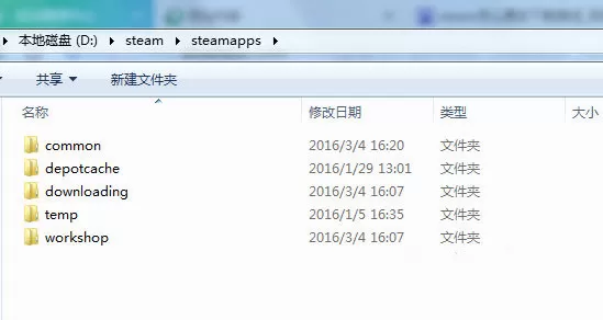 steam下载的游戏目录在什么位置?下载的游戏目录位置介绍