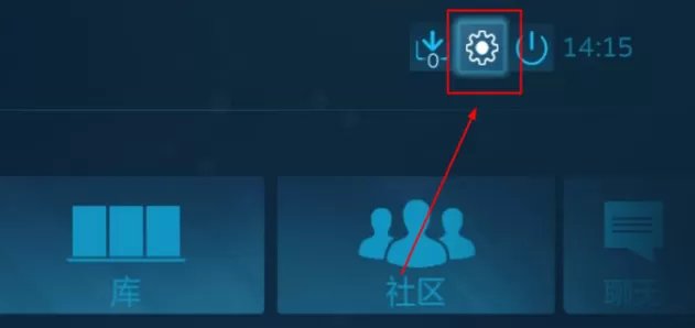 Steam如何设置PS4手柄?设置PS4手柄的方法