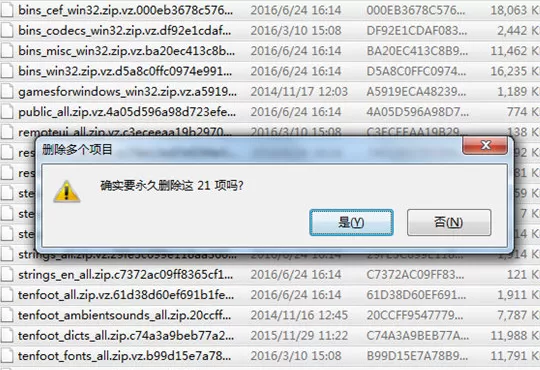 Steam连接不到Steam网络如何解决?