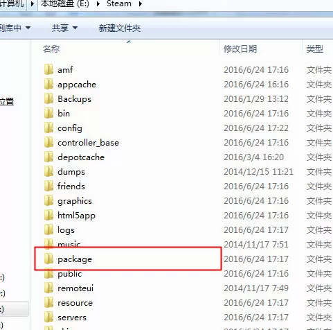 Steam连接不到Steam网络如何解决?