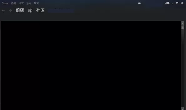 steam如何快速进入离线模式?快速进入离线模式的方法