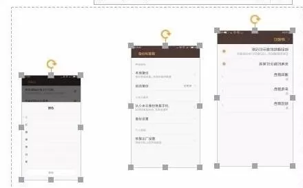 wps文字怎么批量设置图片尺寸?批量设置图片尺寸的方法