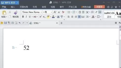 WPS文字如何输入上标或下标？输入上标或下标的方法