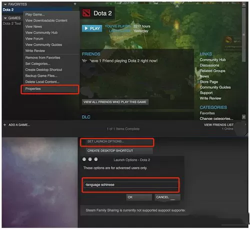 mac的steam无法设置中文如何解决?