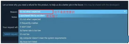steam如何充值钱包?steam充值钱包的方法