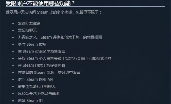 如何在steam上发布游戏?在steam上发布游戏的方法