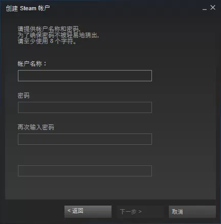 如何在steam上发布游戏?在steam上发布游戏的方法