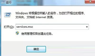 如何解决pp助手连接不上手机的问题？