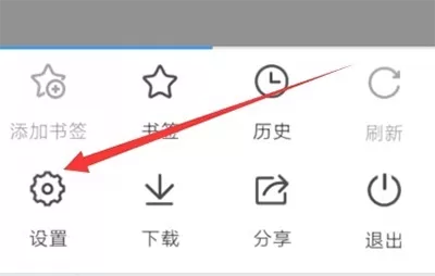 如何解决手机QQ浏览器视频异常?