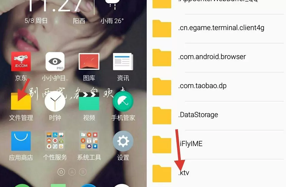 唱吧如何免费下载歌曲?免费下载歌曲的方法