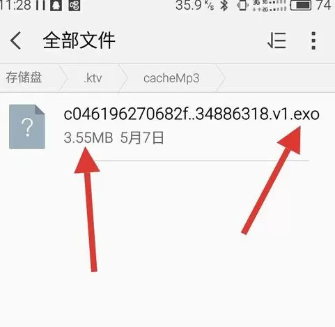 唱吧如何免费下载歌曲?免费下载歌曲的方法