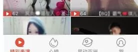 唱吧直播间如何收藏直播间?收藏直播间的方法