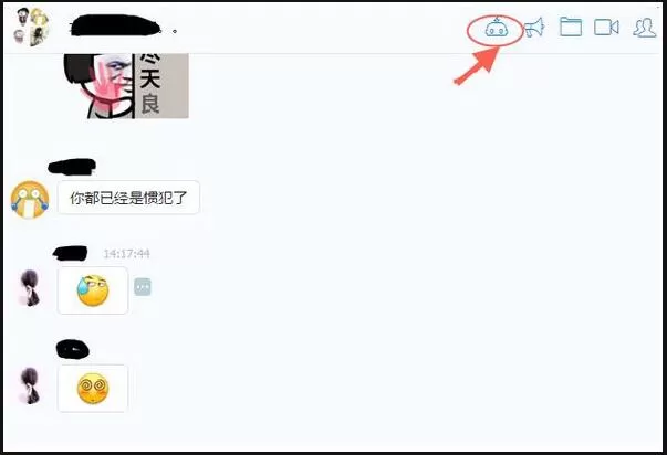 钉钉机器人功能及作用介绍