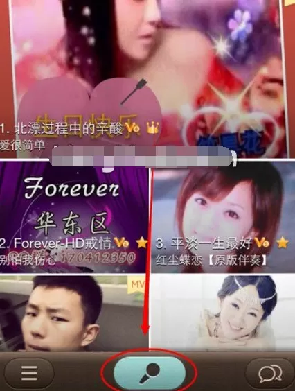 唱吧录制的歌曲如何上传到个人主页？