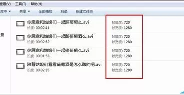 腾讯视频上传高清视频的具体操作