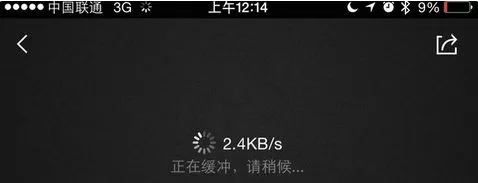 腾讯视频手机版跳过片头广告的具体操作