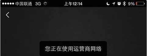 腾讯视频手机版跳过片头广告的具体操作
