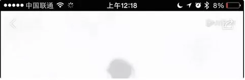 腾讯视频手机版跳过片头广告的具体操作