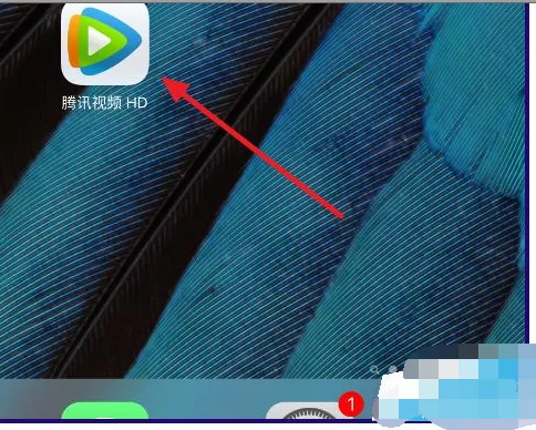 如何在iPad中缩小腾讯视频窗口?