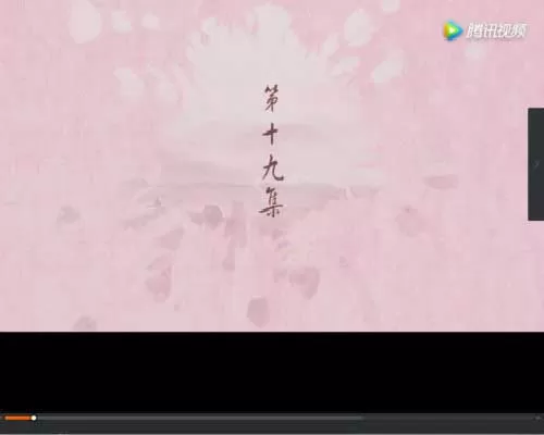 如何在腾讯视频中设置跳过片头?