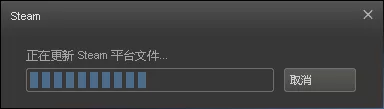 激活steam的具体方法