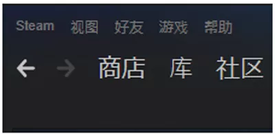 steam下载游戏速度慢如何解决？