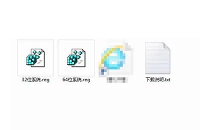 如何使用免steam补丁？