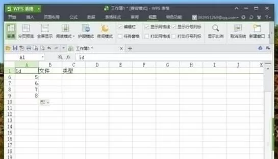 如何在wps表格中冻结和取消冻结窗口?