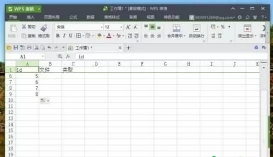 如何在wps表格中冻结和取消冻结窗口?