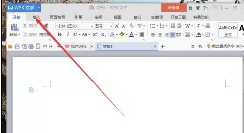 wps怎么显示空格标记?wps显示空格标记的方法