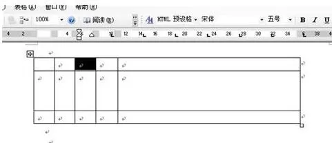 wps怎么设置表格属性?wps设置表格属性的方法