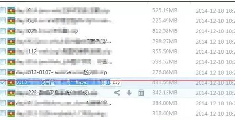 百度网盘下载文件显示本地文件写入失败如何解决?